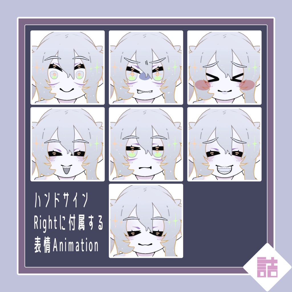 【version1.3/1.5】カルメル&モアサナ/CARMEL&MOISSANA 🥫CUUNE素体【オリジナル3Dモデル】