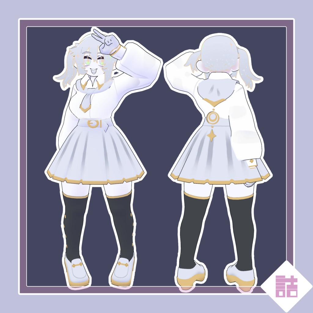 【version1.3/1.5】カルメル&モアサナ/CARMEL&MOISSANA 🥫CUUNE素体【オリジナル3Dモデル】