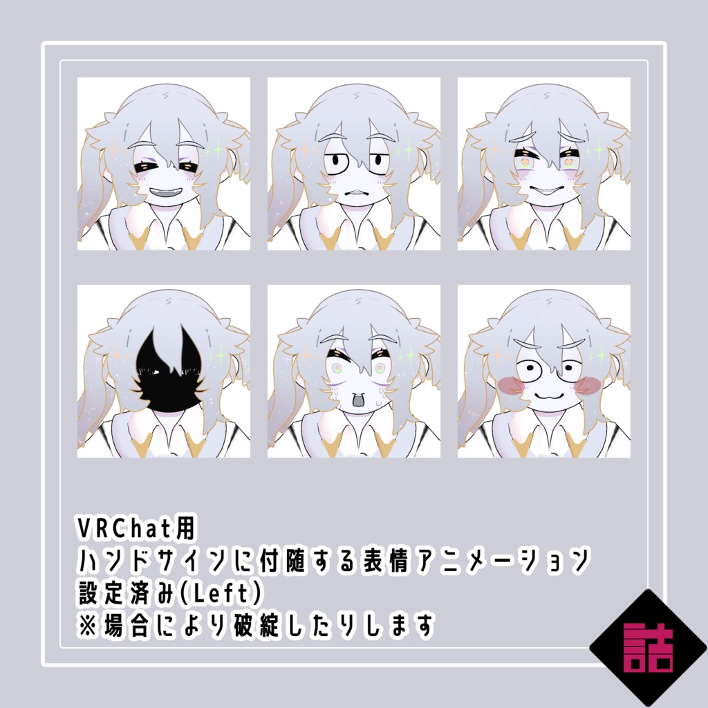 【version1.0】カルメル&モアサナ/CARMEL&MOISSANA 🥫CUUNE素体【オリジナル3Dモデル】