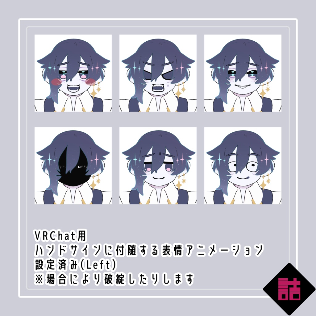 【version1.0】カルメル&モアサナ/CARMEL&MOISSANA 🥫CUUNE素体【オリジナル3Dモデル】