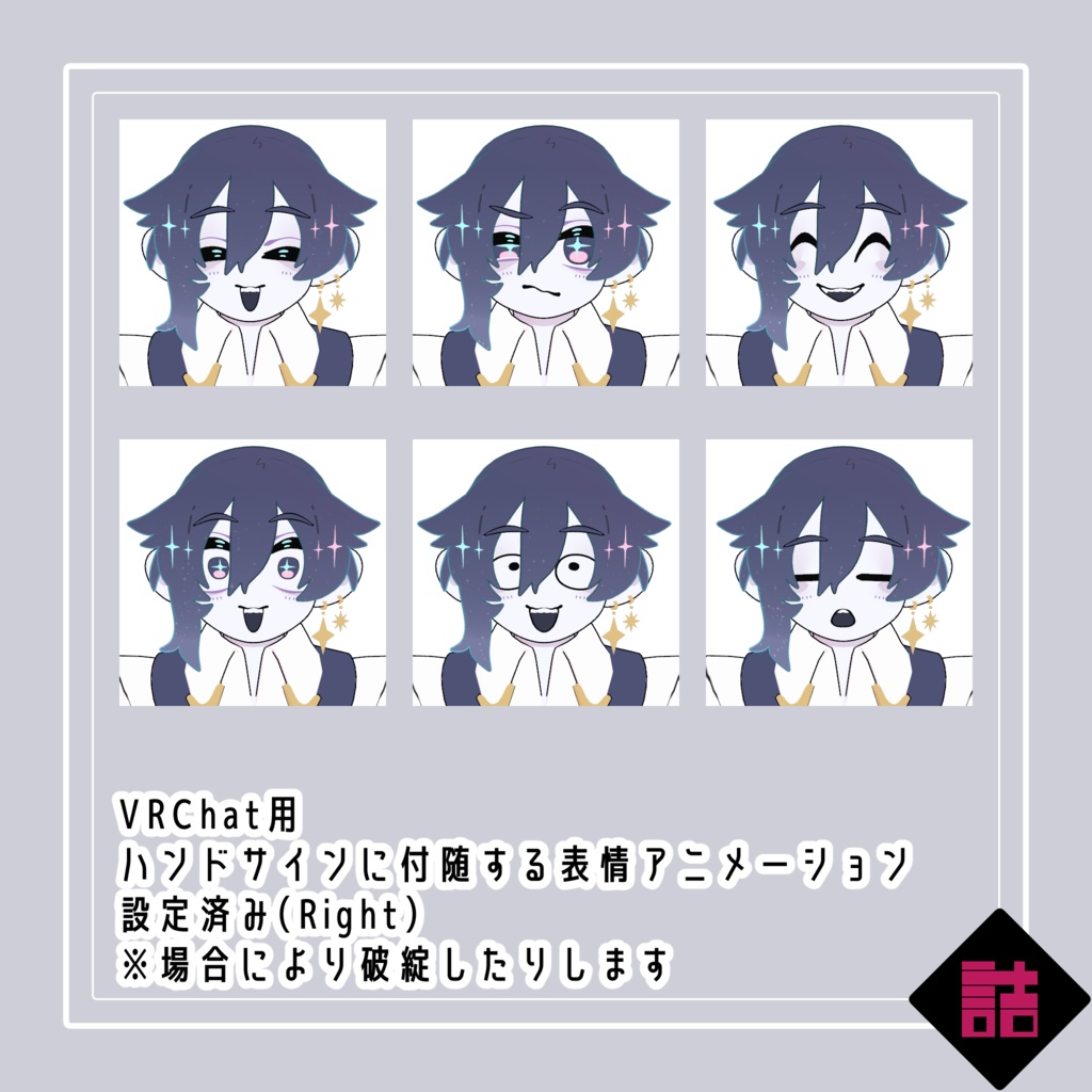 【version1.0】カルメル&モアサナ/CARMEL&MOISSANA 🥫CUUNE素体【オリジナル3Dモデル】