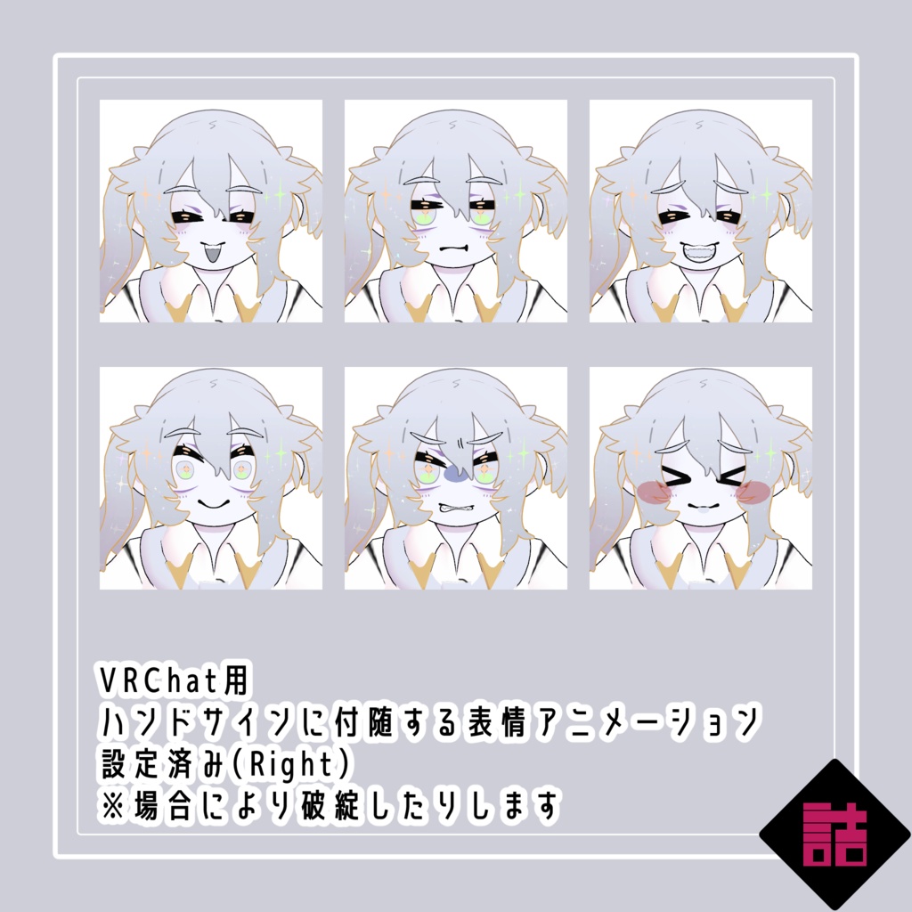 【version1.0】カルメル&モアサナ/CARMEL&MOISSANA 🥫CUUNE素体【オリジナル3Dモデル】