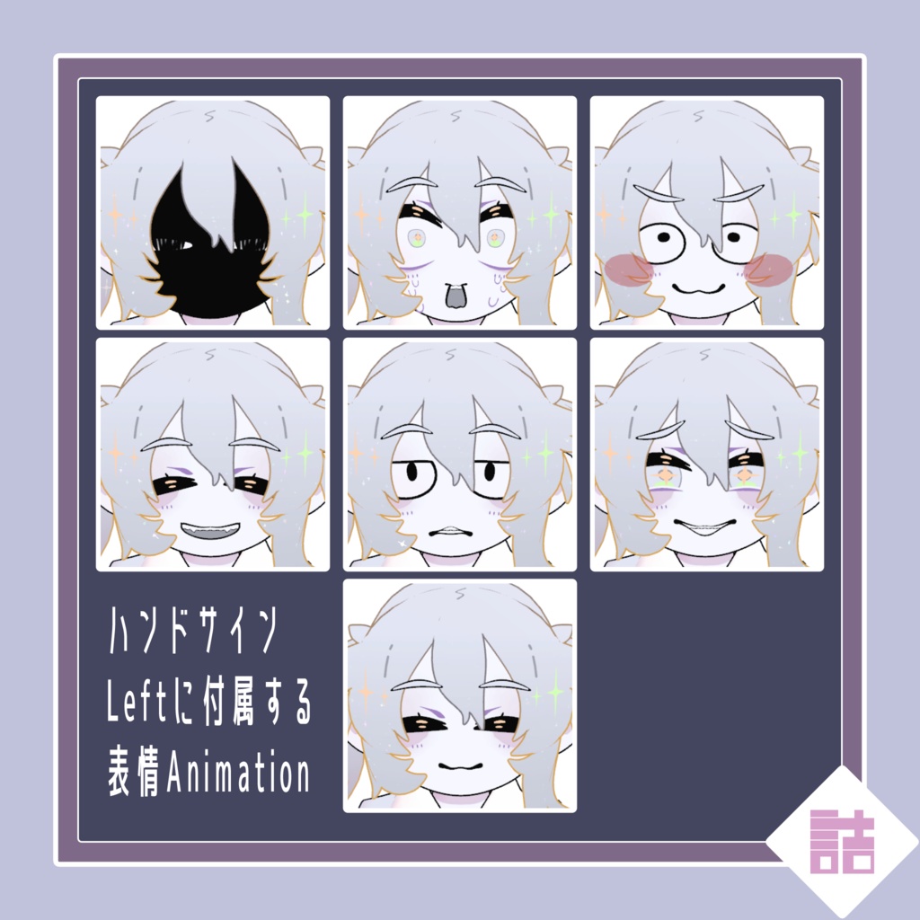 【version1.3/1.5】カルメル&モアサナ/CARMEL&MOISSANA 🥫CUUNE素体【オリジナル3Dモデル】