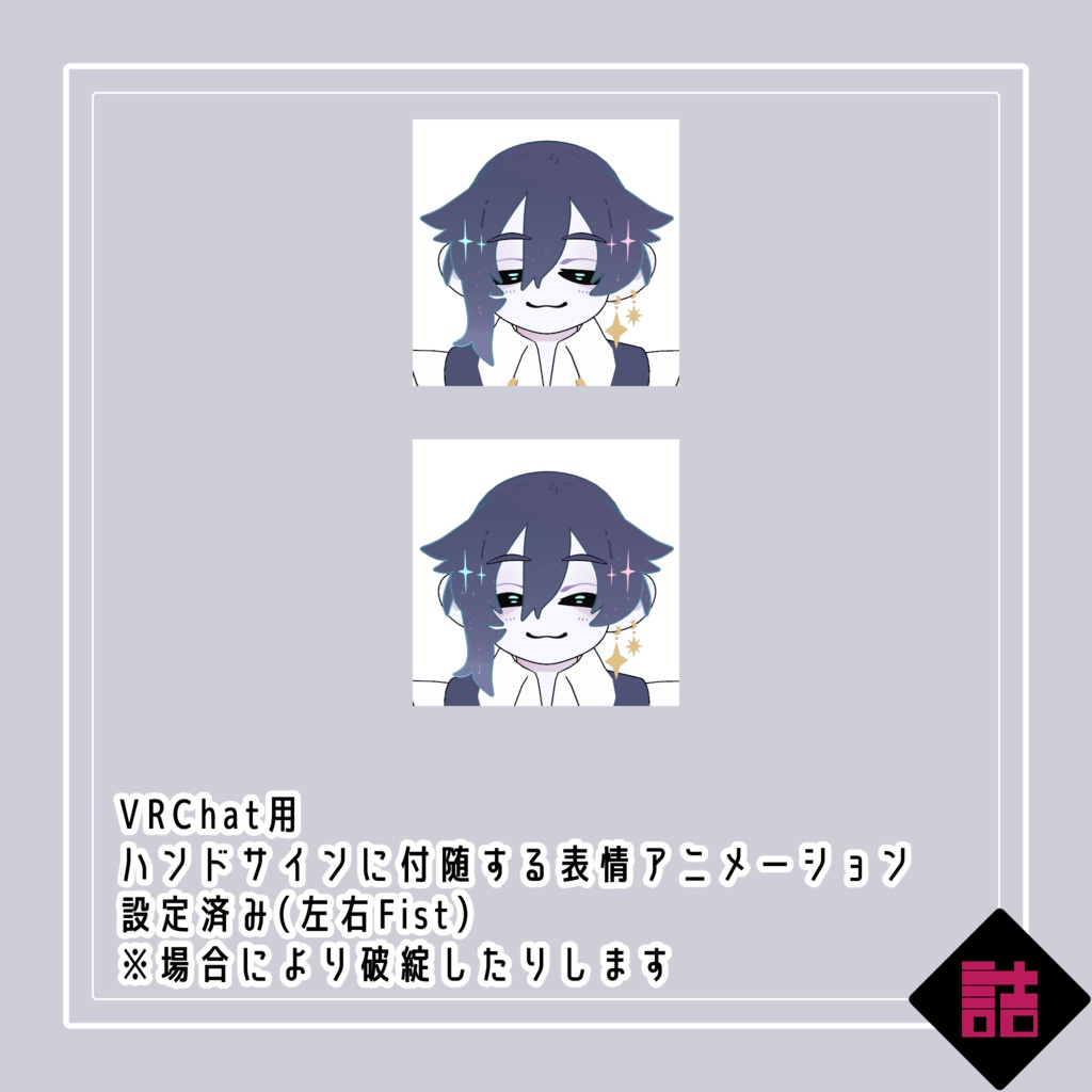 【version1.0】カルメル&モアサナ/CARMEL&MOISSANA 🥫CUUNE素体【オリジナル3Dモデル】