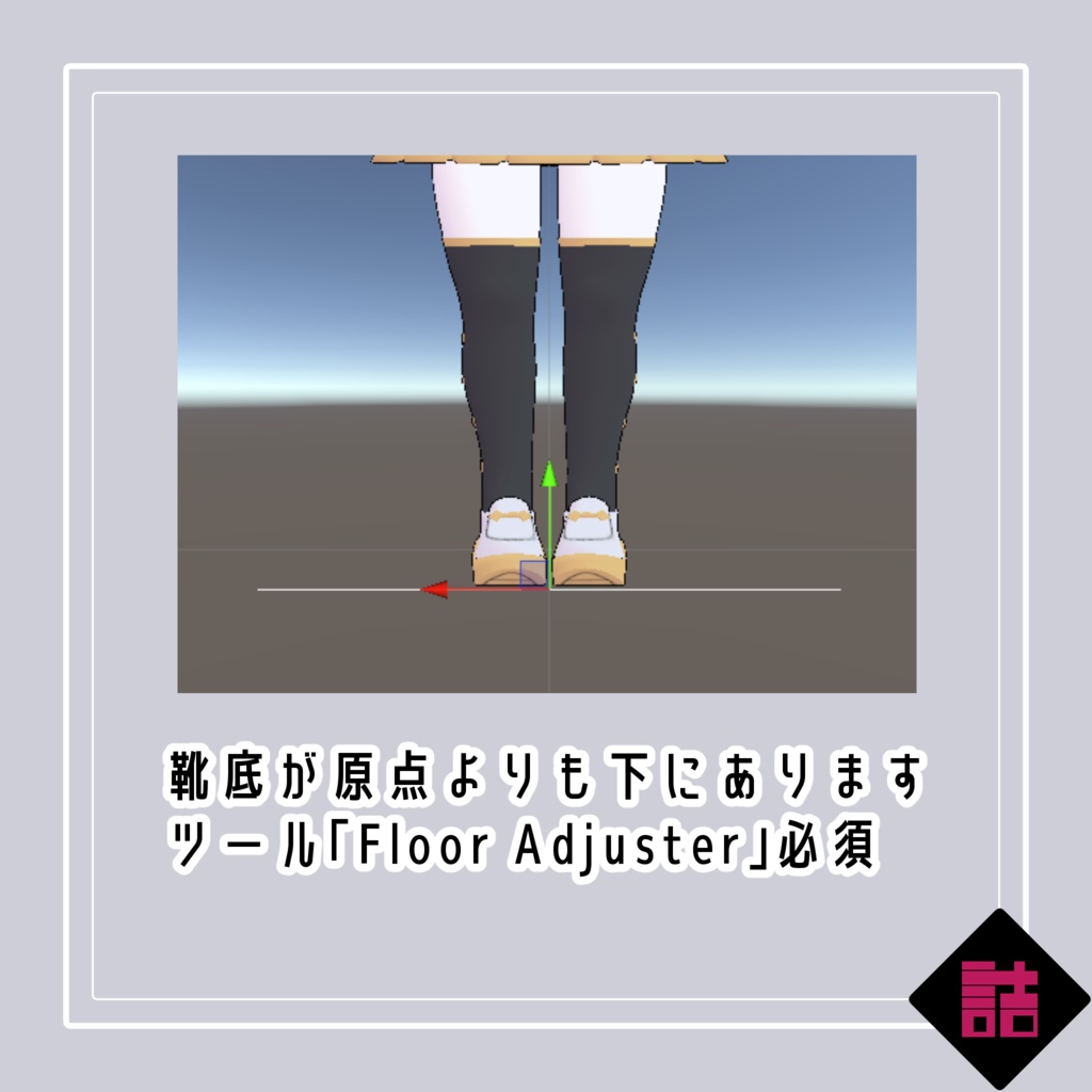 【version1.0】カルメル&モアサナ/CARMEL&MOISSANA 🥫CUUNE素体【オリジナル3Dモデル】