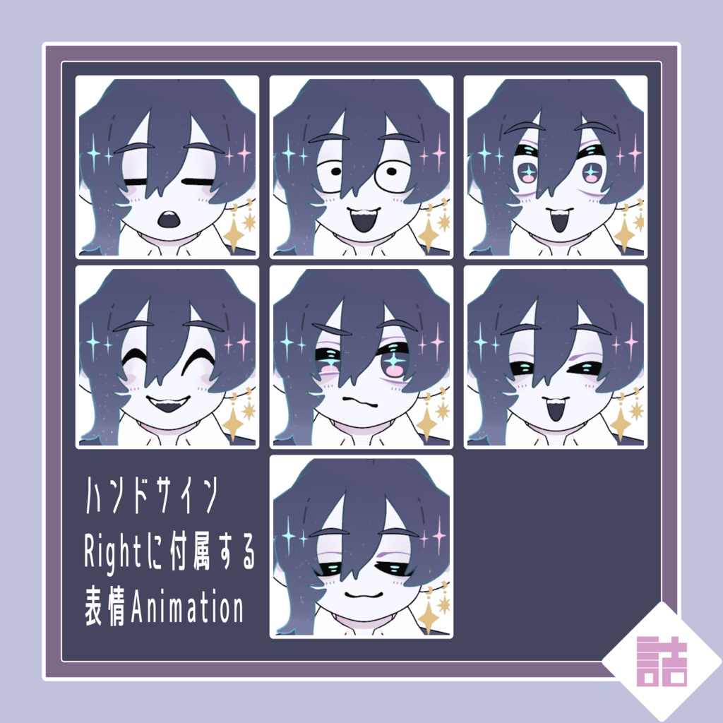 【version1.3/1.5】カルメル&モアサナ/CARMEL&MOISSANA 🥫CUUNE素体【オリジナル3Dモデル】