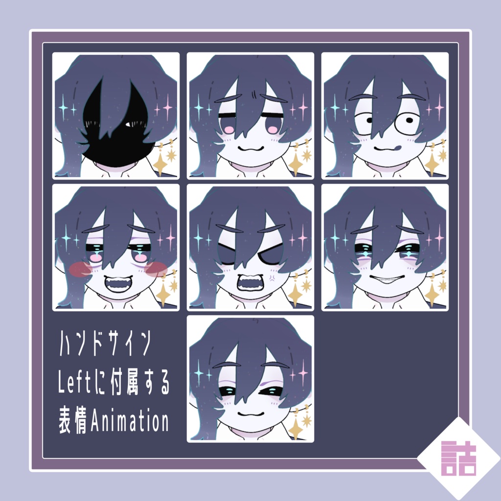 【version1.3/1.5】カルメル&モアサナ/CARMEL&MOISSANA 🥫CUUNE素体【オリジナル3Dモデル】