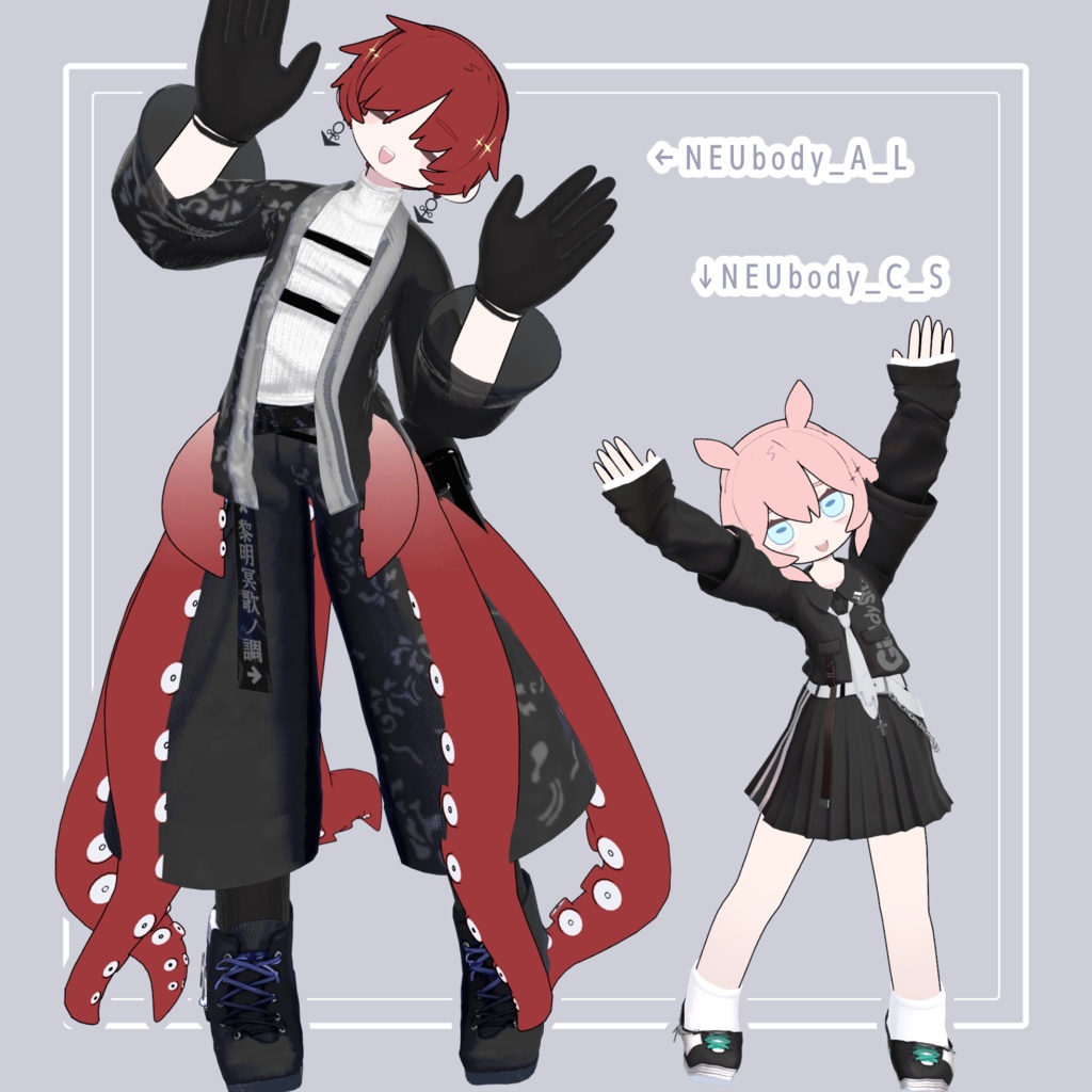 缶詰茶房オリジナル素体「もちふぃった~」プロファイル