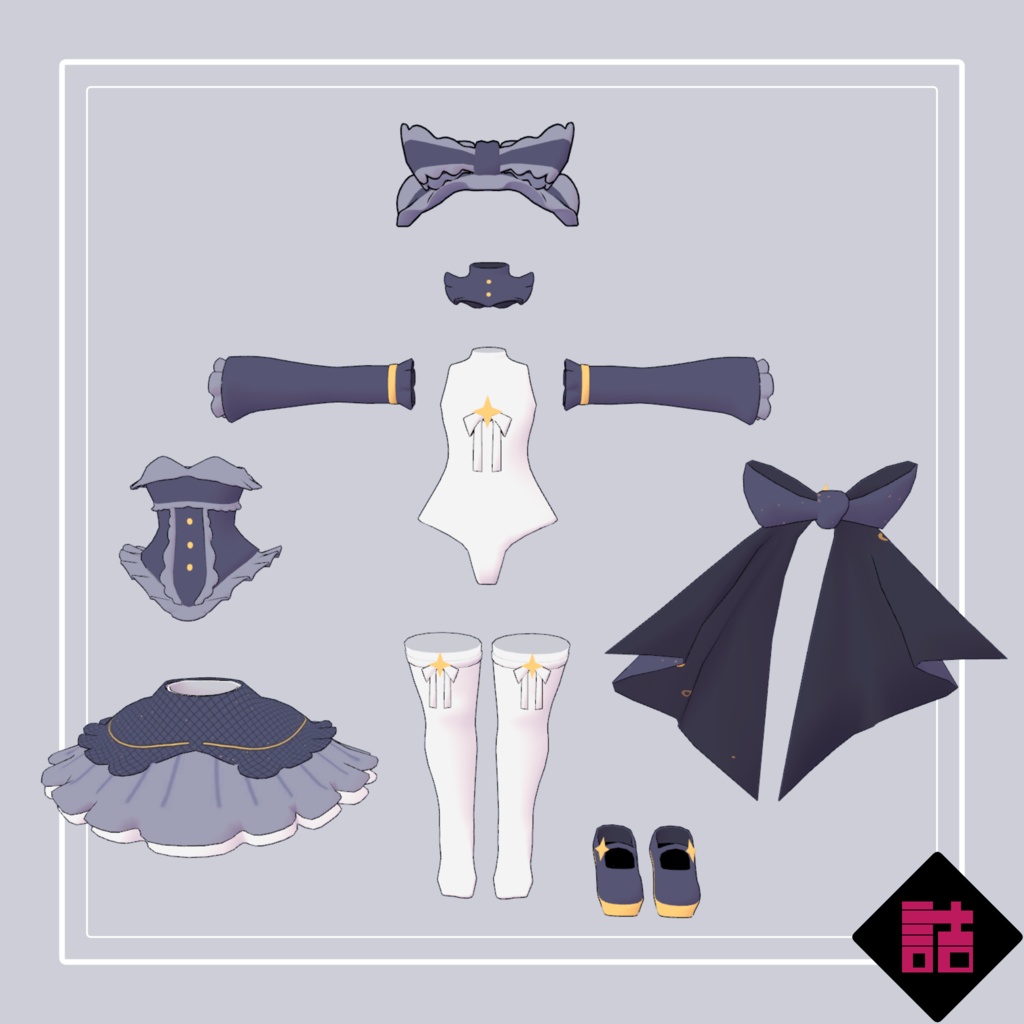 【version1.0】水泡のオンディーヌ ✨#Top_fem_girls/きらめく水泡の服 🥫CUUNE素体対応衣装【オリジナル3Dモデル】