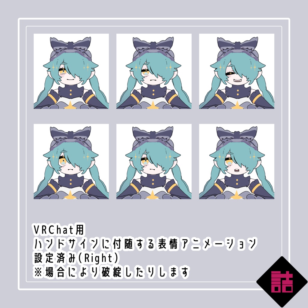 【version1.0】水泡のオンディーヌ ✨#Top_fem_girls/きらめく水泡の服 🥫CUUNE素体対応衣装【オリジナル3Dモデル】