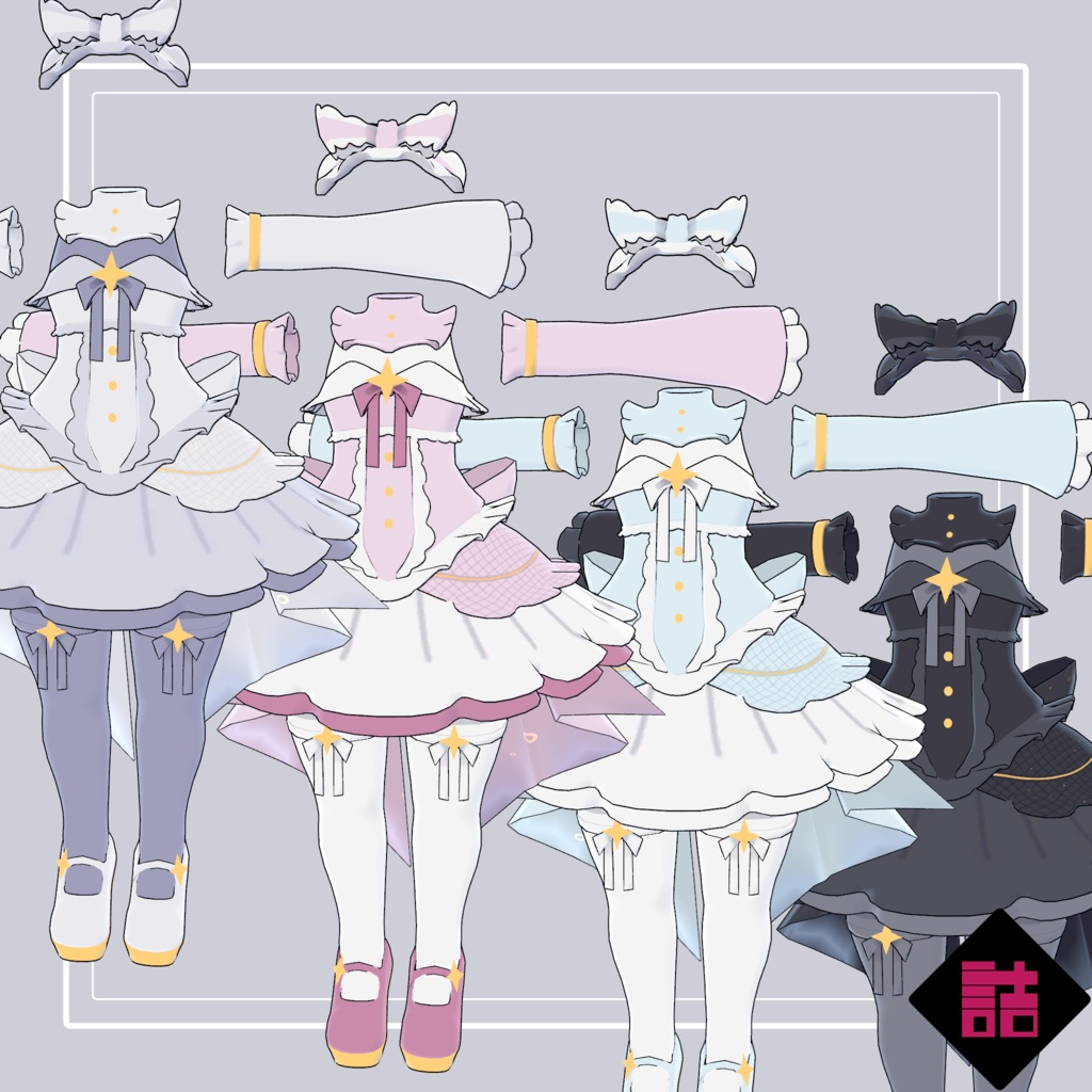 【version1.1/1.3】水泡のオンディーヌ ✨#Top_fem_girls/きらめく水泡の服 🥫CUUNE素体対応衣装【オリジナル3Dモデル】