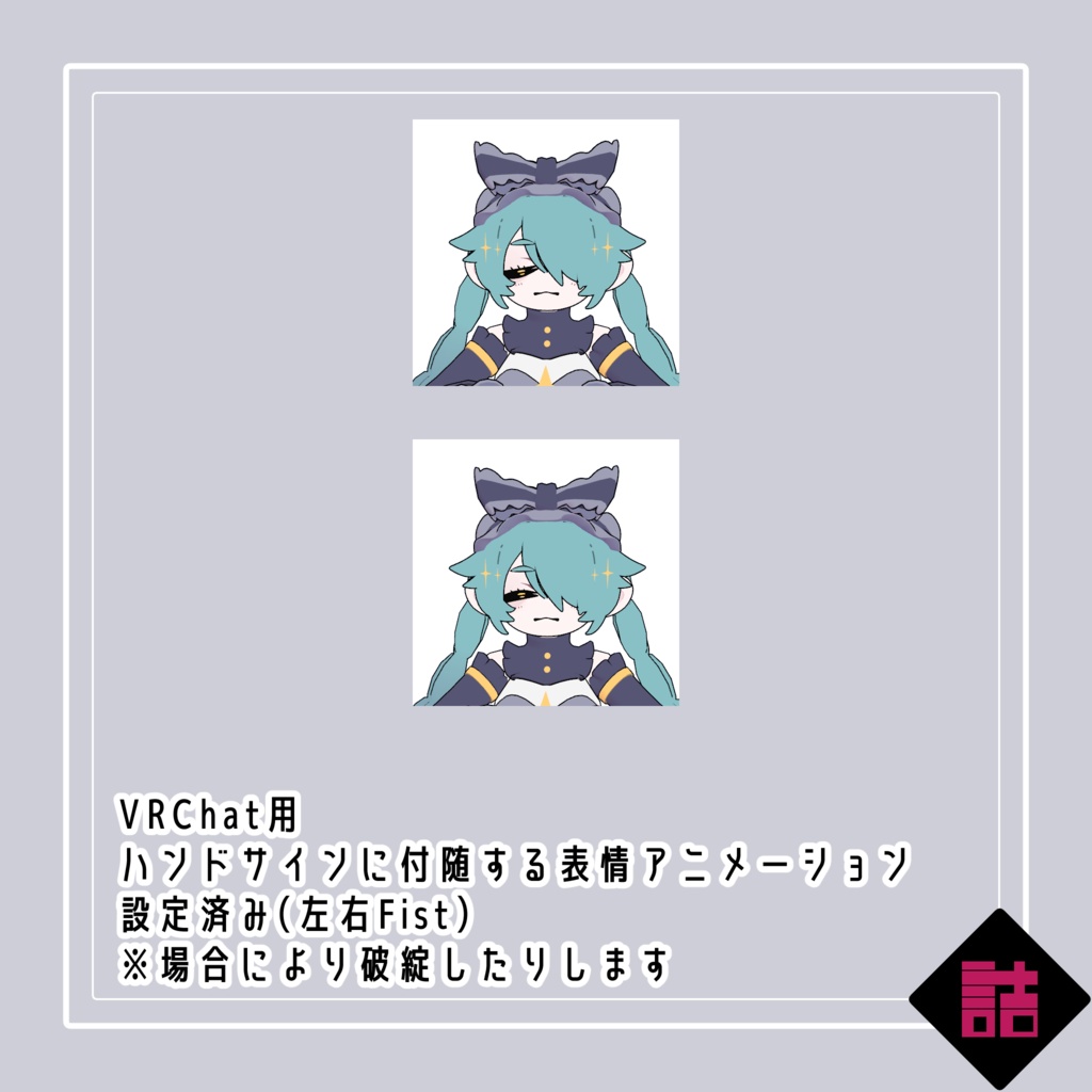 【version1.0】水泡のオンディーヌ ✨#Top_fem_girls/きらめく水泡の服 🥫CUUNE素体対応衣装【オリジナル3Dモデル】