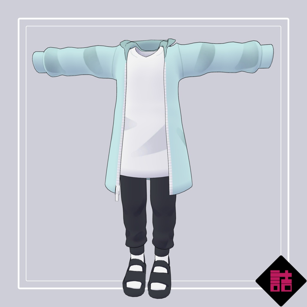 【version1.3】ゆる着ウェア 🥫CUUNE素体対応衣装【オリジナル3Dモデル】