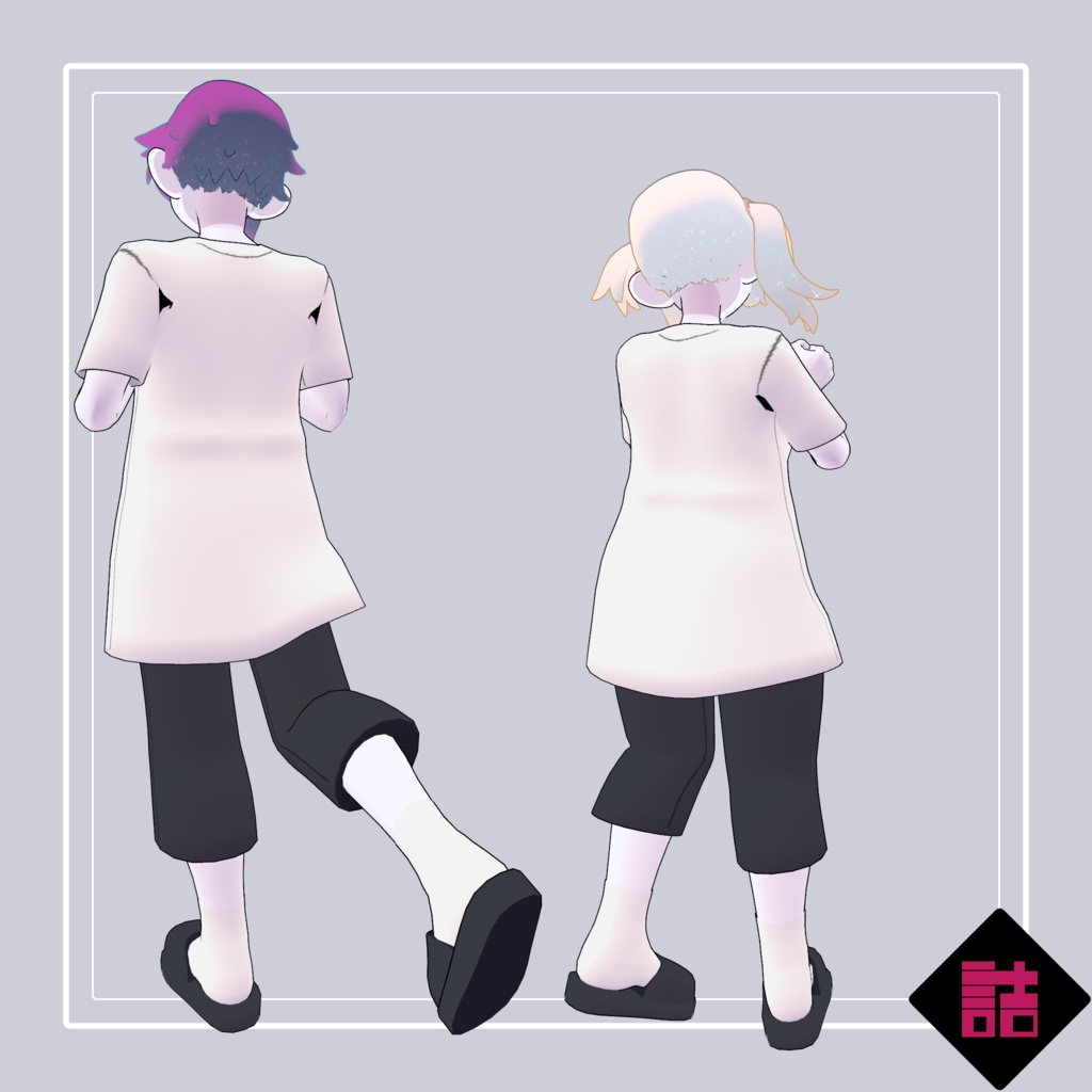 【無料】【version1.0】ゆる着ウェア 🥫CUUNE素体対応衣装【オリジナル3Dモデル】