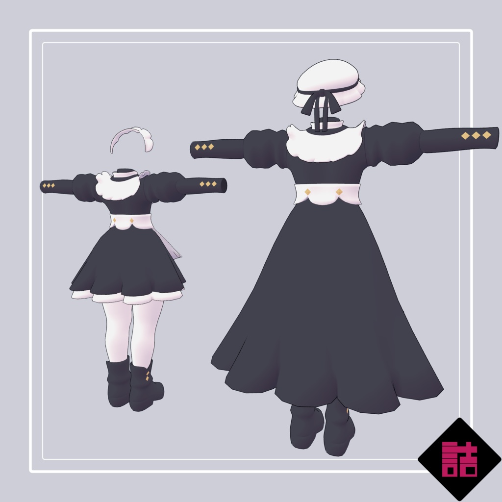 【無料】【version1.0】コルセットメイドウェア 🥫CUUNE素体対応衣装【オリジナル3Dモデル】