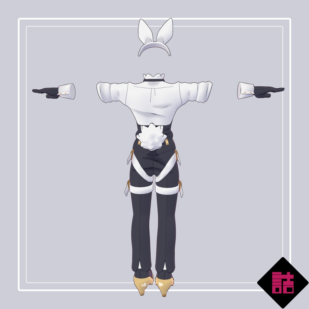 【version1.4】クラブバニーウェア 🥫CUUNE素体対応衣装【オリジナル3Dモデル】