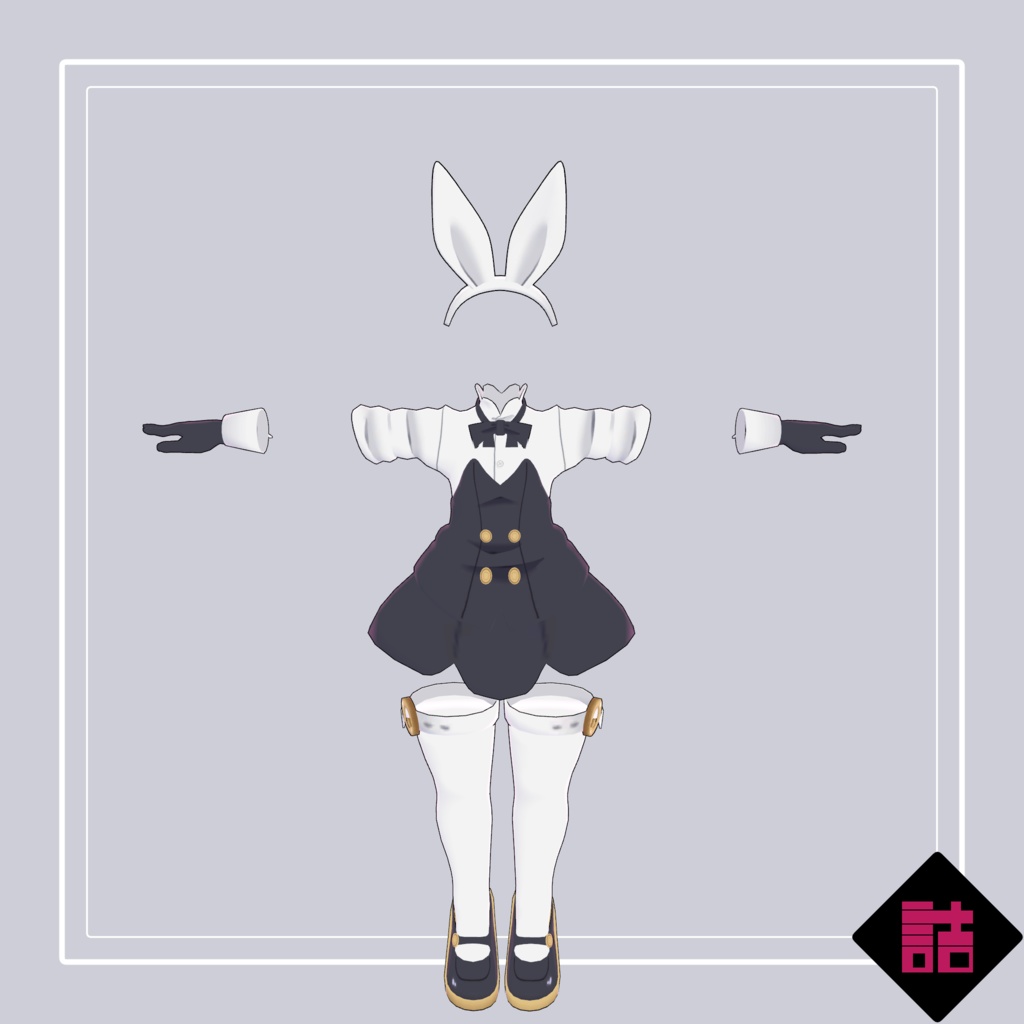 【version1.4】クラブバニーウェア 🥫CUUNE素体対応衣装【オリジナル3Dモデル】