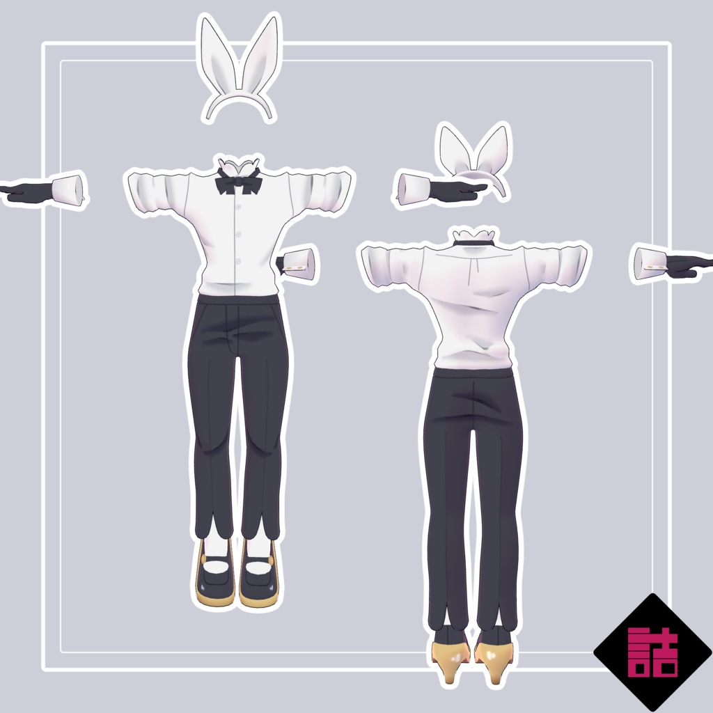 【無料】【version1.0】クラブバニーウェア 🥫CUUNE素体対応衣装【オリジナル3Dモデル】