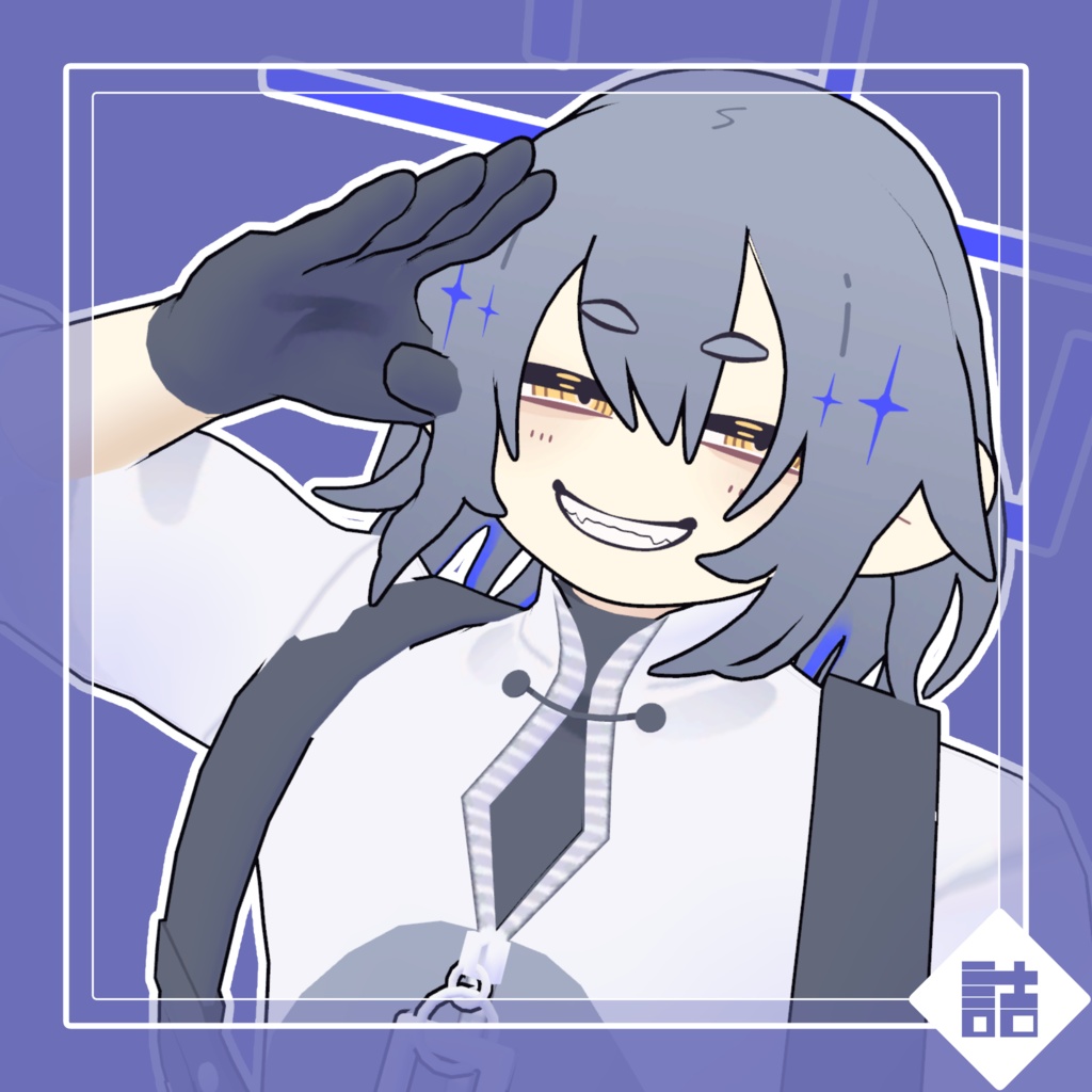 【version1.0】ニライ青木号 🥫CUUNE素体【オリジナル3Dモデル】