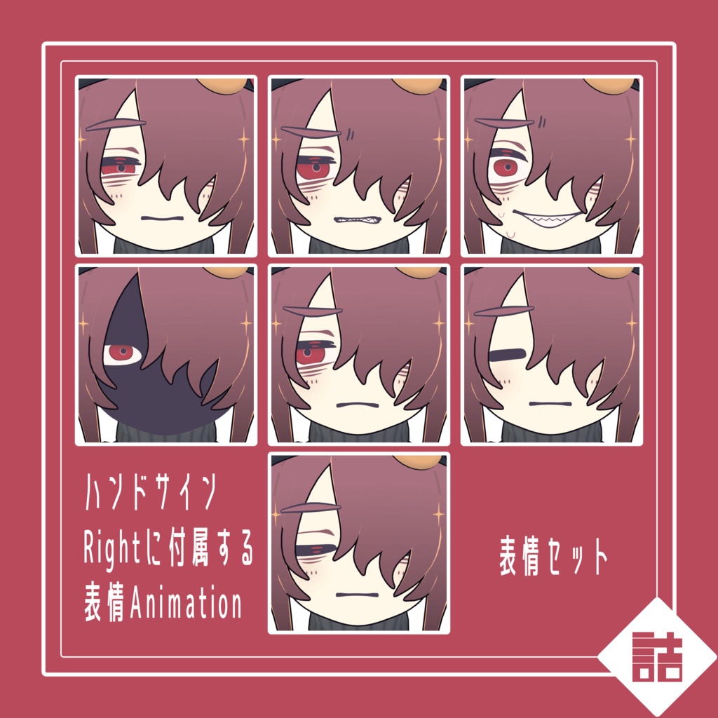 甘夏たづさ 🥫CUUNE素体【version1.0】【オリジナル3Dモデル】