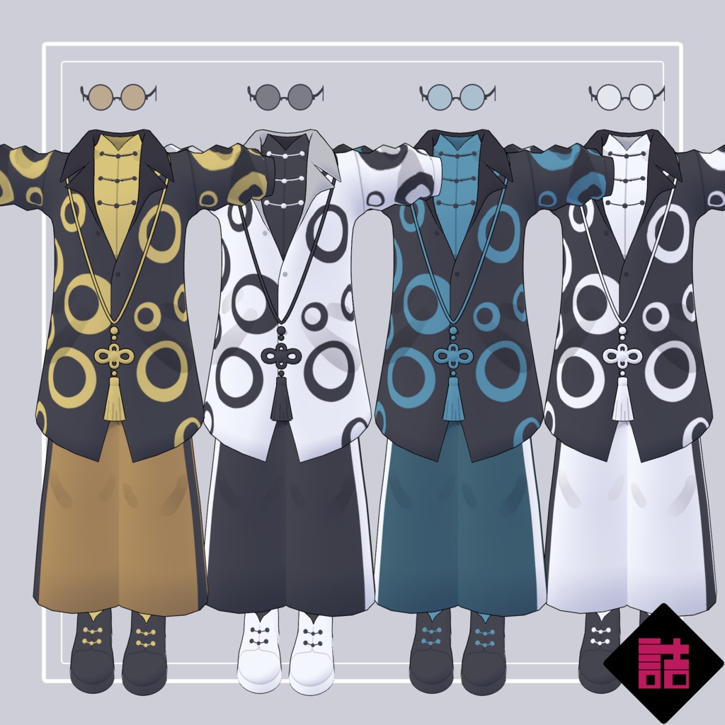 【version1.0】プロキシーカミーリヤ 🥫CUUNE素体対応衣装【オリジナル3Dモデル】