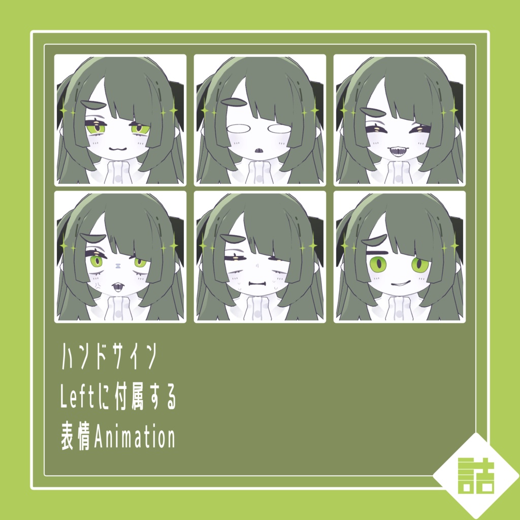 羨望のリアム 🥫NEURE素体【version1.0】【オリジナル3Dモデル】