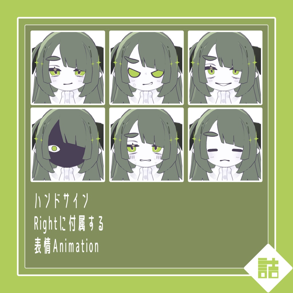 羨望のリアム 🥫NEURE素体【version1.0】【オリジナル3Dモデル】