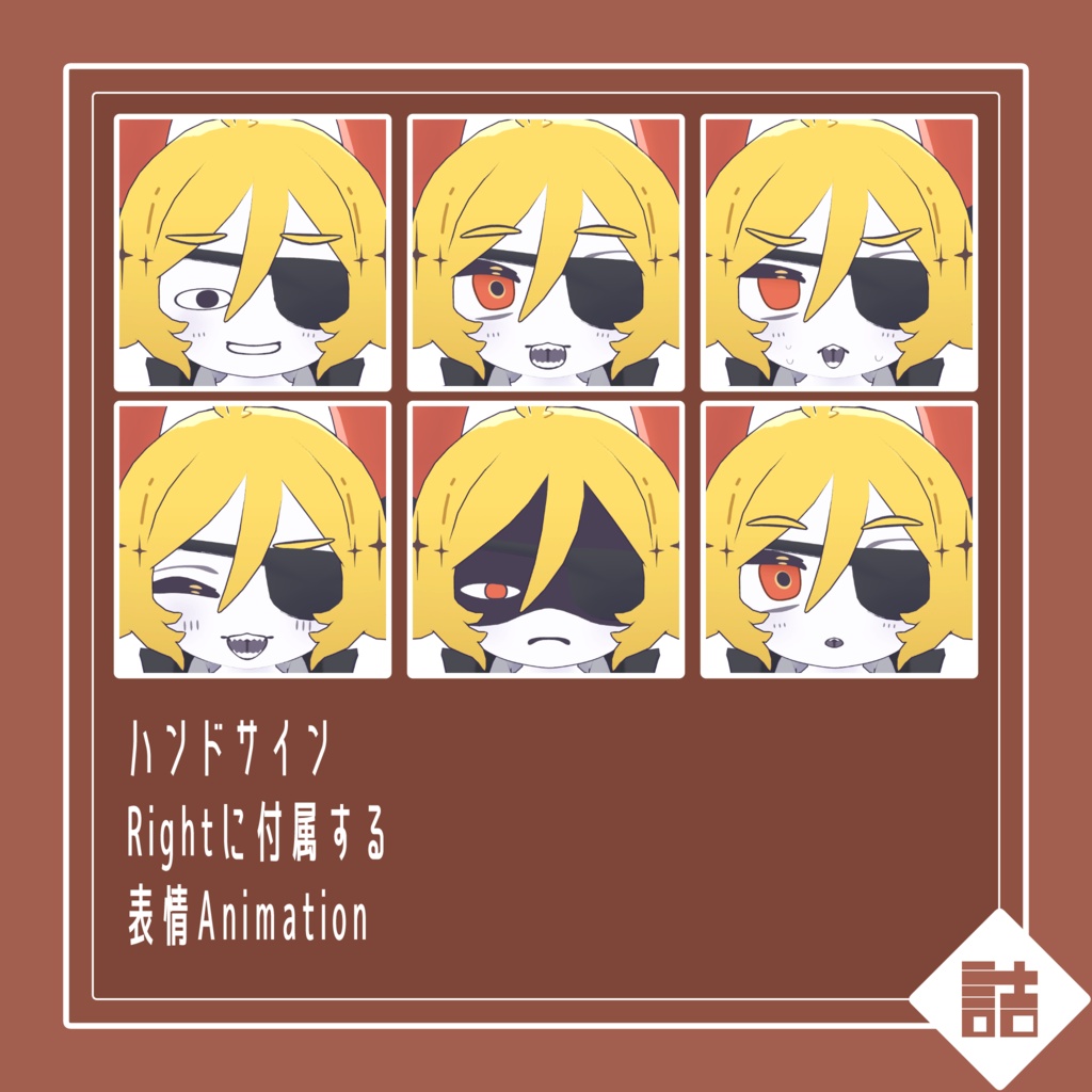 暴食のベルベット 🥫NEURE素体【version1.0】【オリジナル3Dモデル】