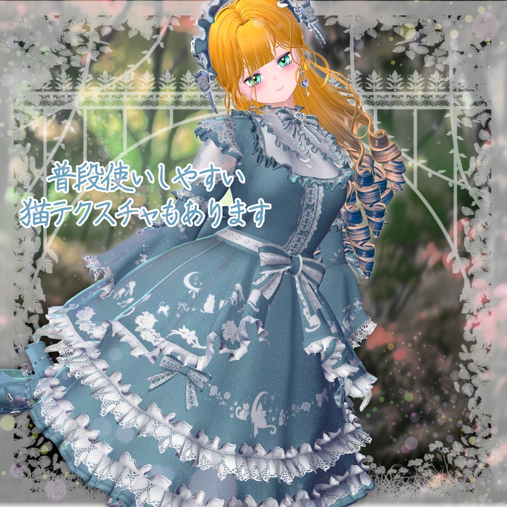 懐古ロリィタ用 ハロウィン柄
