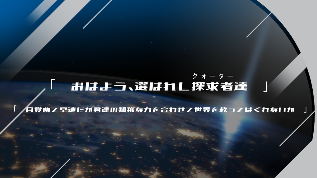nop　MSX2 神の聖都、ラプラスの魔 mqdefault.jpg