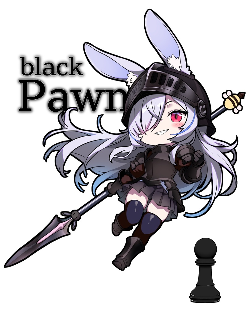 チェス　ポーン【ブラック】