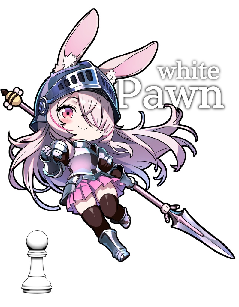 チェス　ポーン【ホワイト】