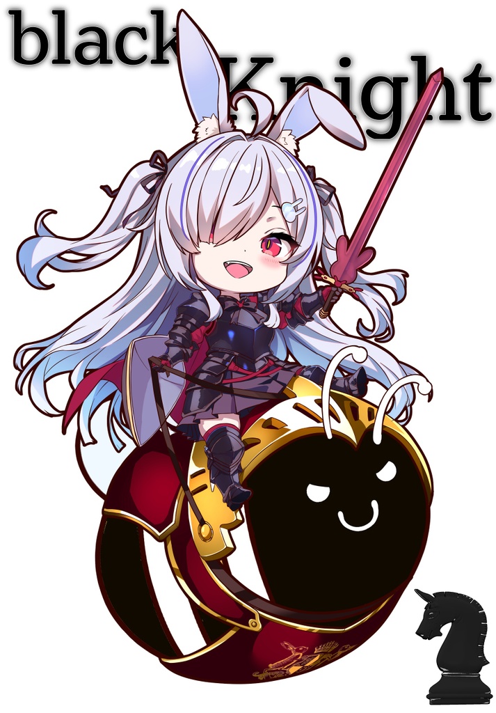 チェス　ナイト【ブラック】