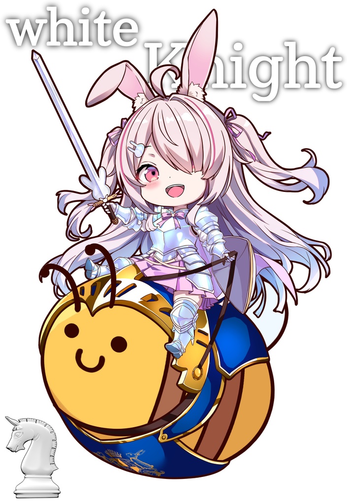 チェス　ナイト【ホワイト】