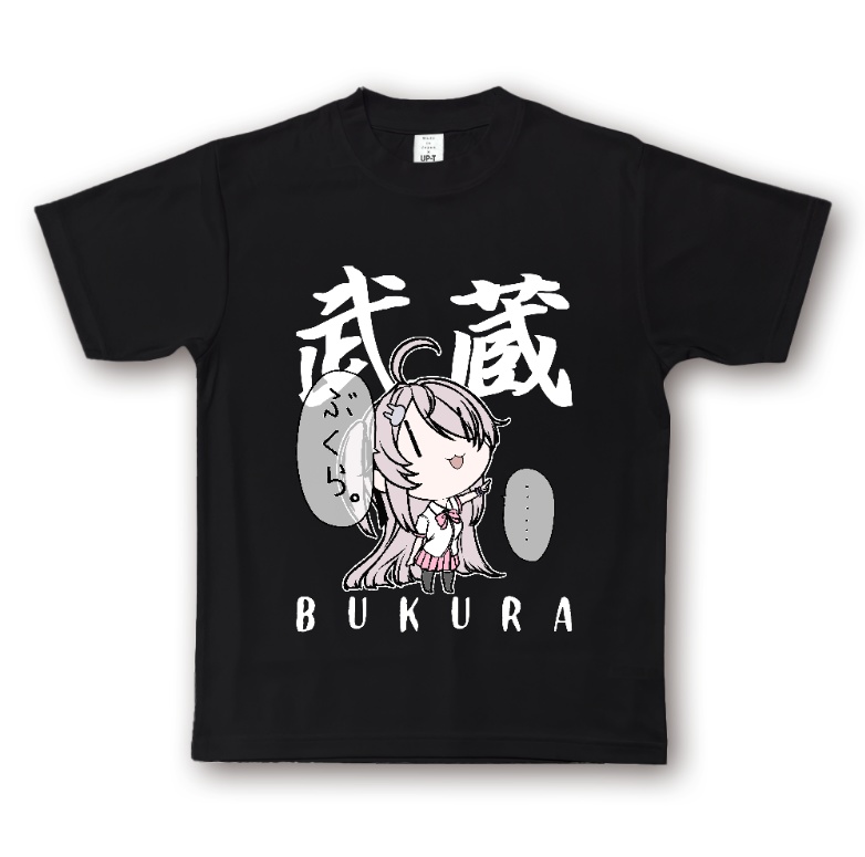 【黒】QRで応援バージョン!BUKURAシャツ