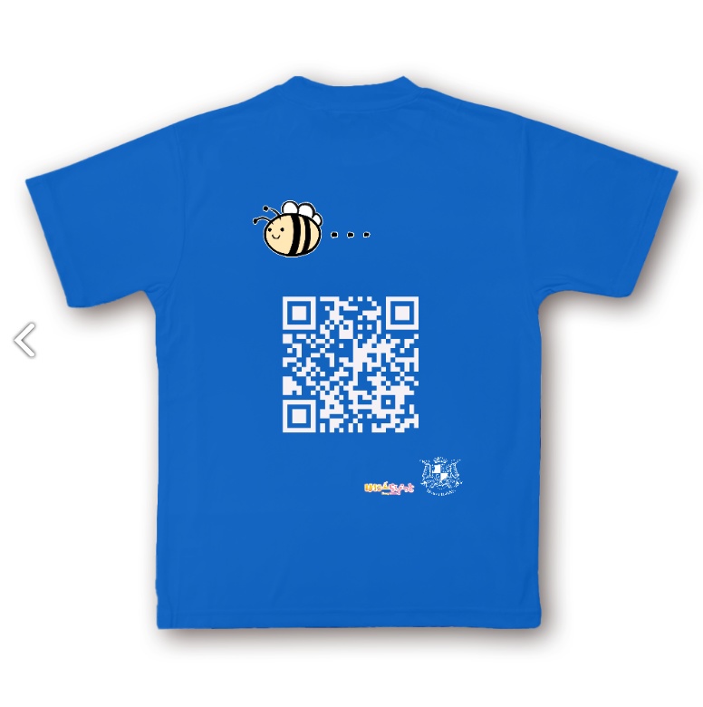 【ブルー】QRで応援バージョン!BUKURAシャツ