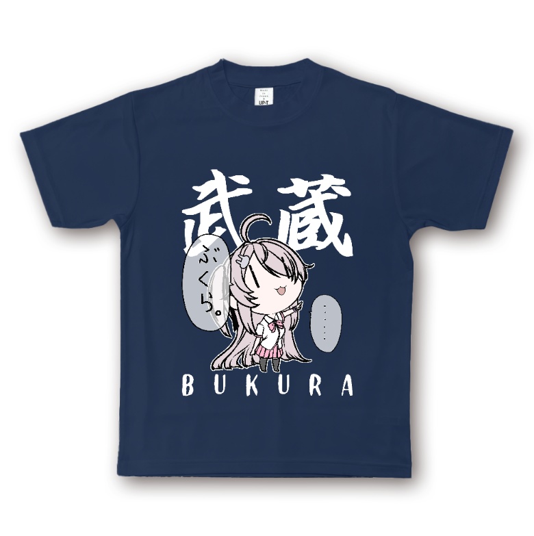 【アイアンネイビー】QRで応援バージョン!BUKURAシャツ