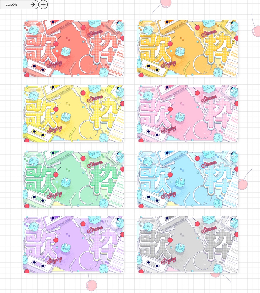 【サムネイル素材】歌枠サムネイル No.02【VTuber】