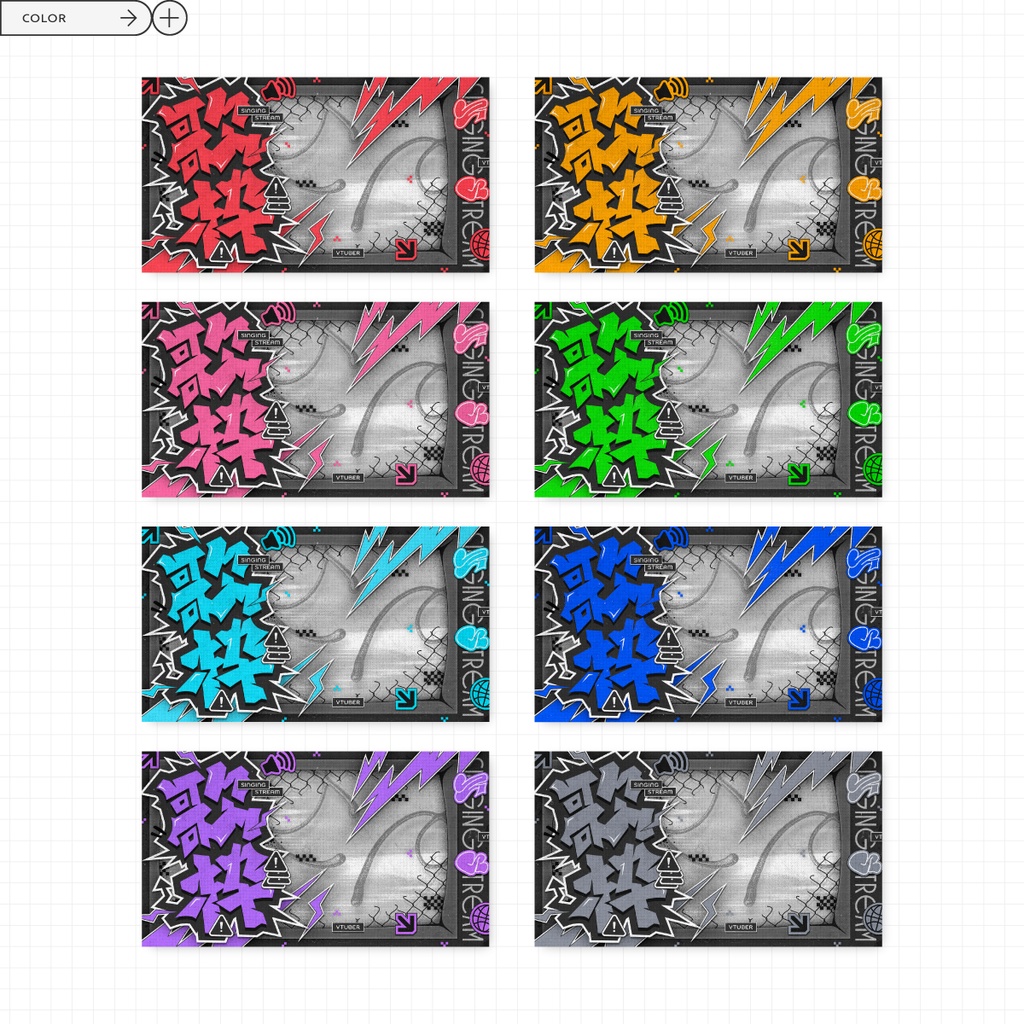 【サムネイル素材】歌枠サムネイル No.04【VTuber】