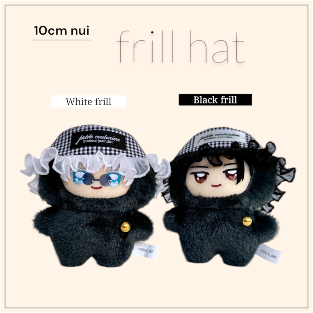 𝐅𝐫𝐢𝐥𝐥 𝐡𝐚𝐭