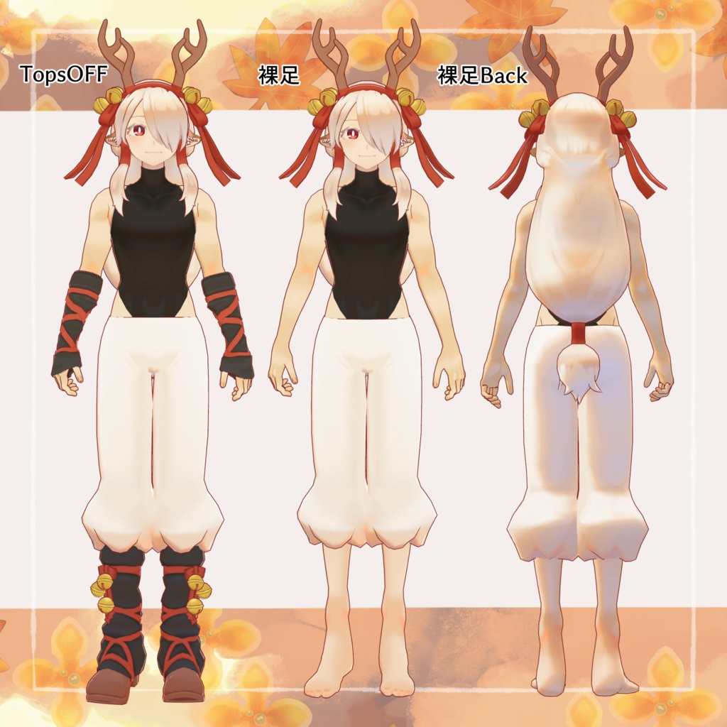 【オリジナル3Dモデル】 鹿屋 -Rokuya-