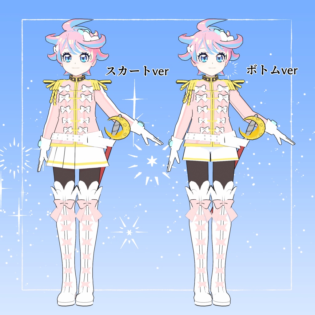 【オリジナル3Dモデル】Peche -ペーシュ-