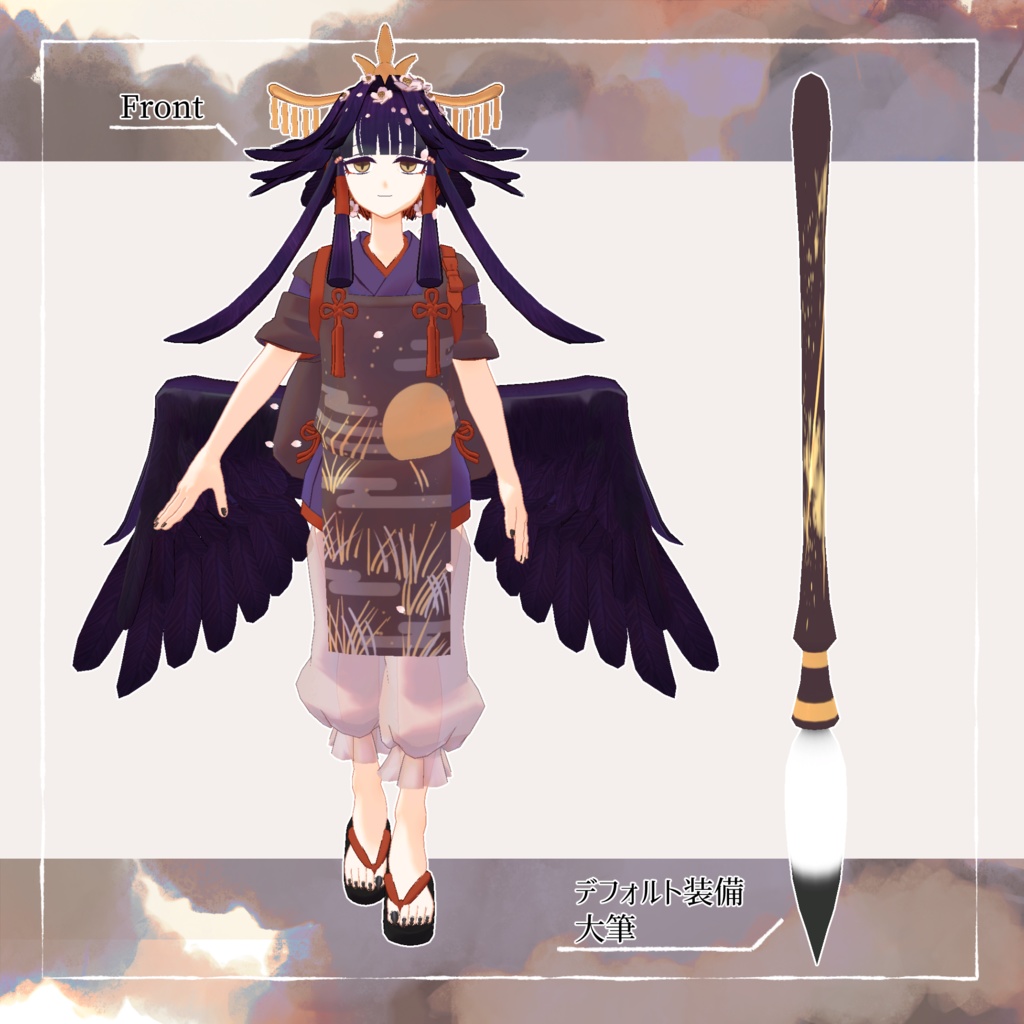 【オリジナル3Dモデル】 芽吹鴉-Mebukigarasu-