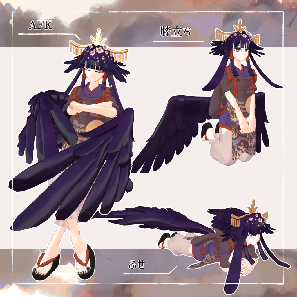 【オリジナル3Dモデル】 芽吹鴉-Mebukigarasu-