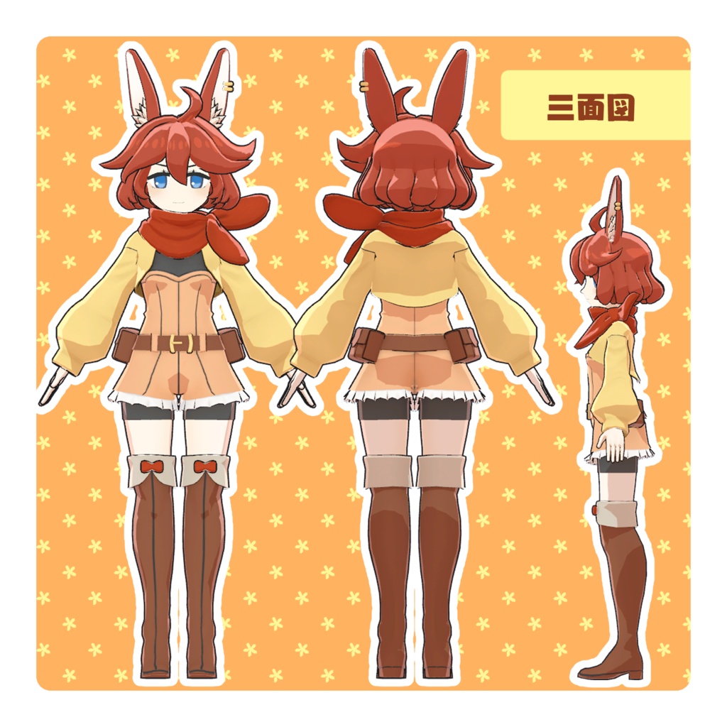 【オリジナル3Dモデル】ラビティア