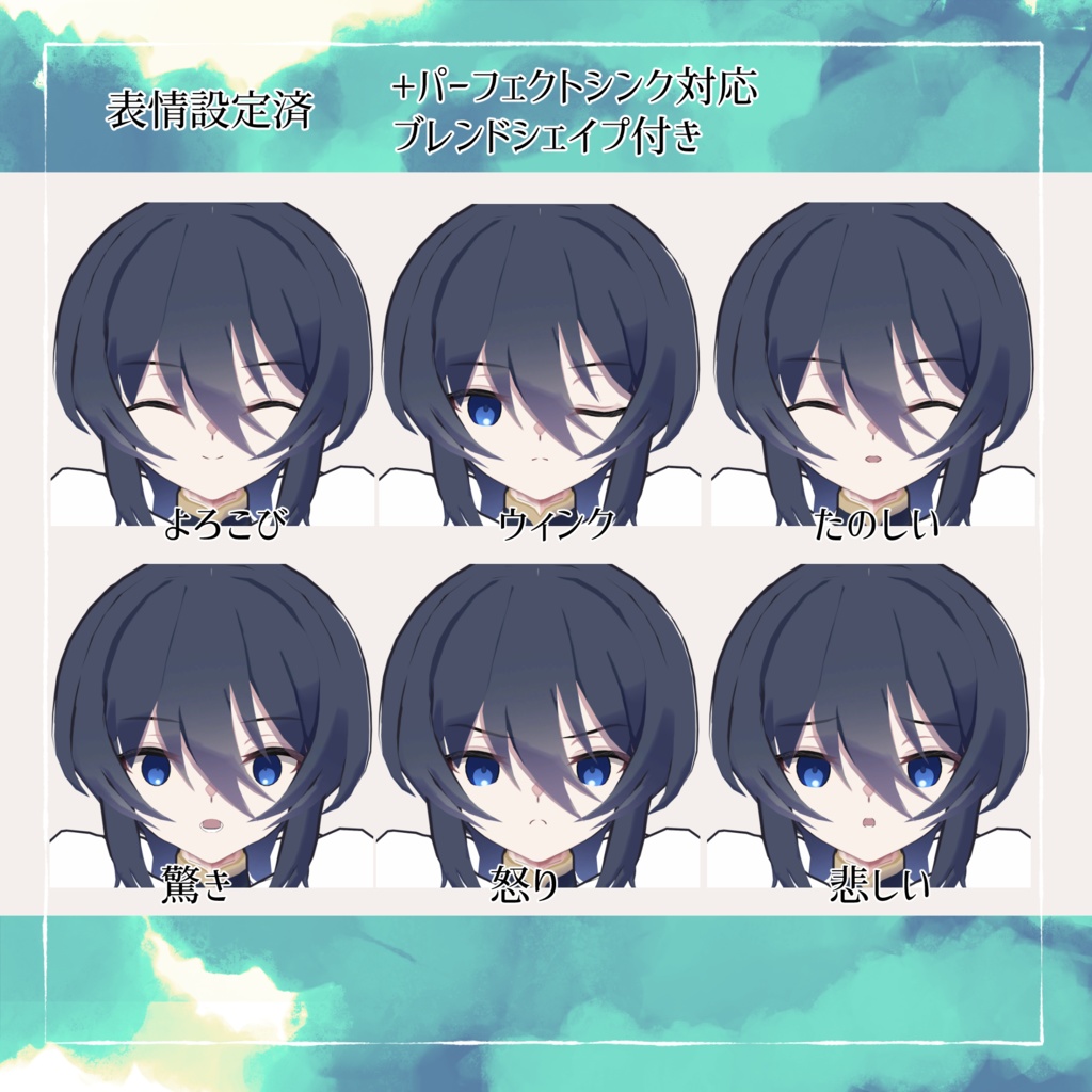 【オリジナル3Dモデル】雪輝兎 -Yukito-