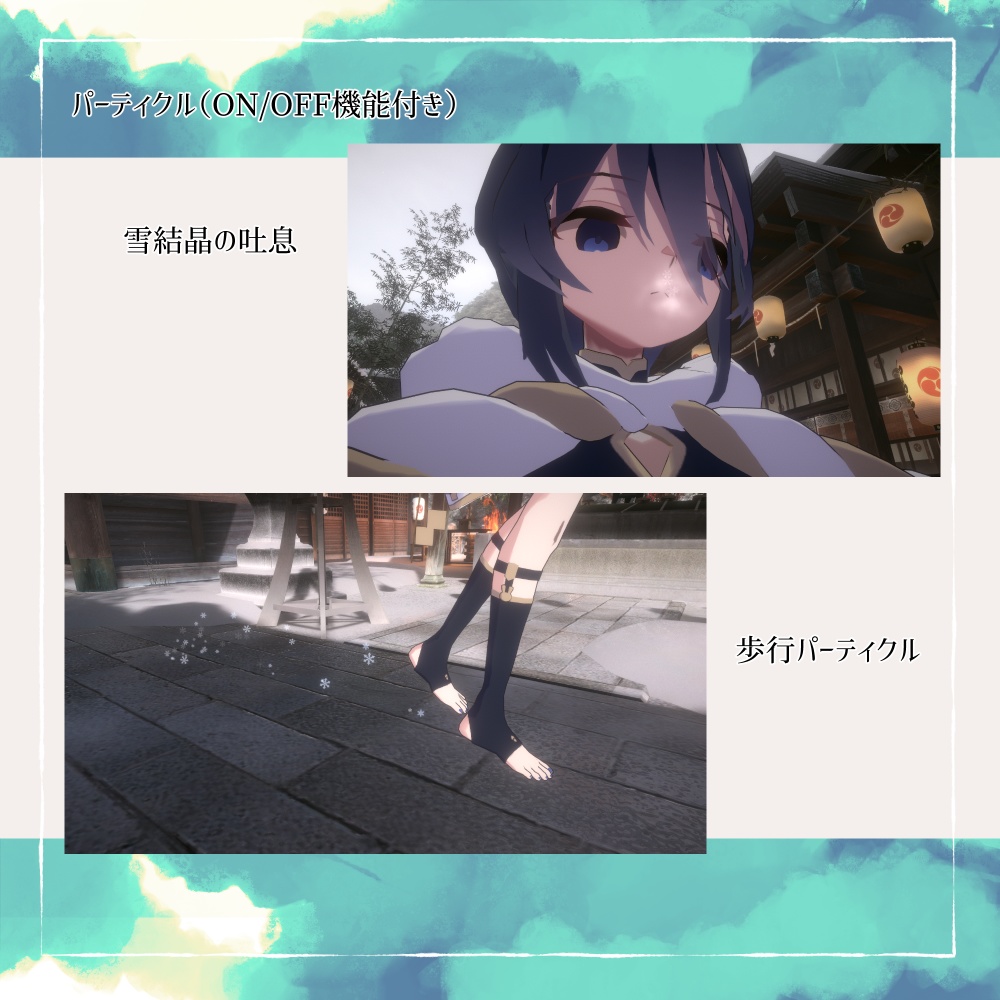 【オリジナル3Dモデル】雪輝兎 -Yukito-