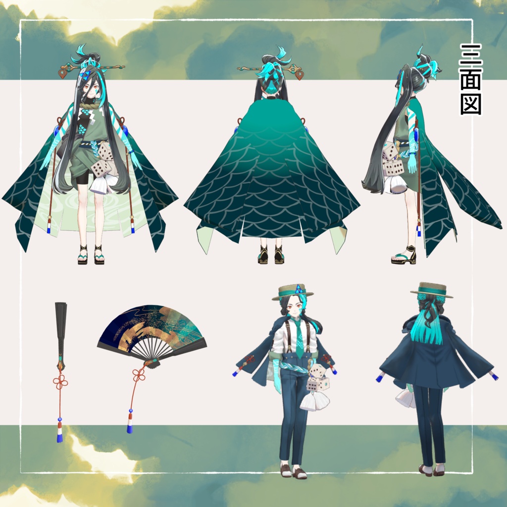 【オリジナル3Dモデル】瀬縁-Setsuna-【VDPsale!】