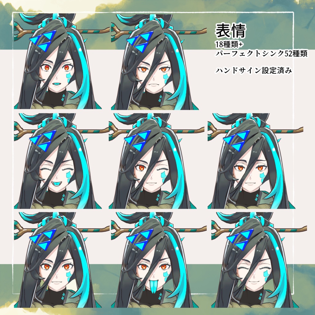 【オリジナル3Dモデル】瀬縁-Setsuna-【VDPsale!】