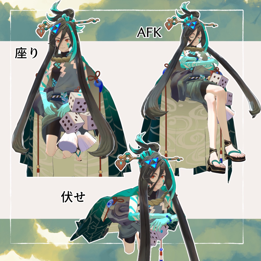 【オリジナル3Dモデル】瀬縁-Setsuna-【VDPsale!】